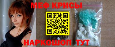 скорость mdpv Будённовск