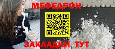скорость mdpv Будённовск