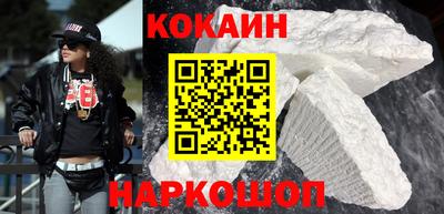 скорость mdpv Будённовск