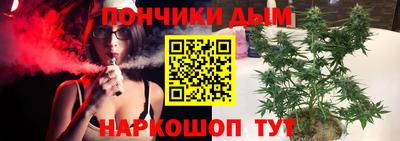 метадон Бугуруслан