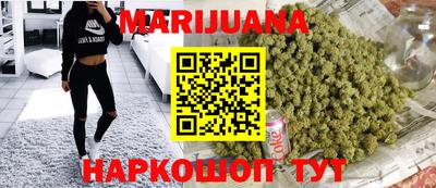 скорость mdpv Будённовск