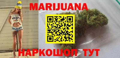 скорость mdpv Будённовск