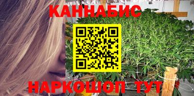 скорость mdpv Будённовск