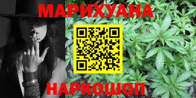 прущая мука Бузулук