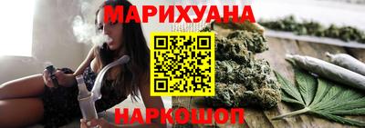 прущая мука Бузулук