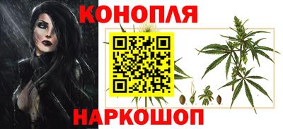 метадон Бугуруслан