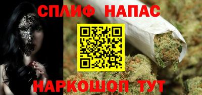 метадон Бугуруслан