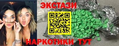 метадон Бугуруслан