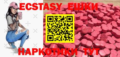 метадон Бугуруслан