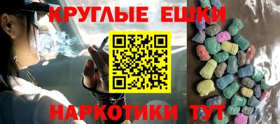 прущая мука Бузулук