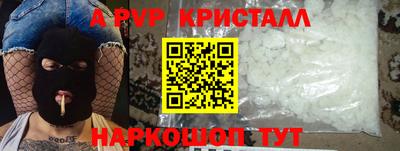 метадон Бугуруслан