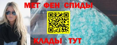 метадон Бугуруслан