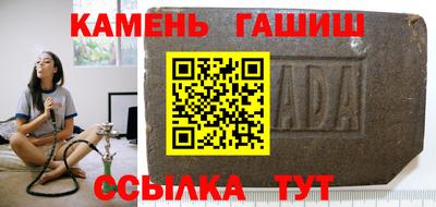 прущая мука Бузулук