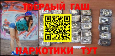 прущая мука Бузулук