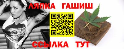 метадон Бугуруслан