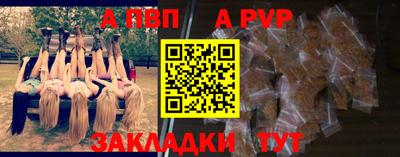 скорость mdpv Будённовск