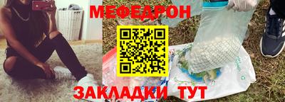 скорость mdpv Будённовск