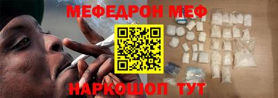 метадон Бугуруслан